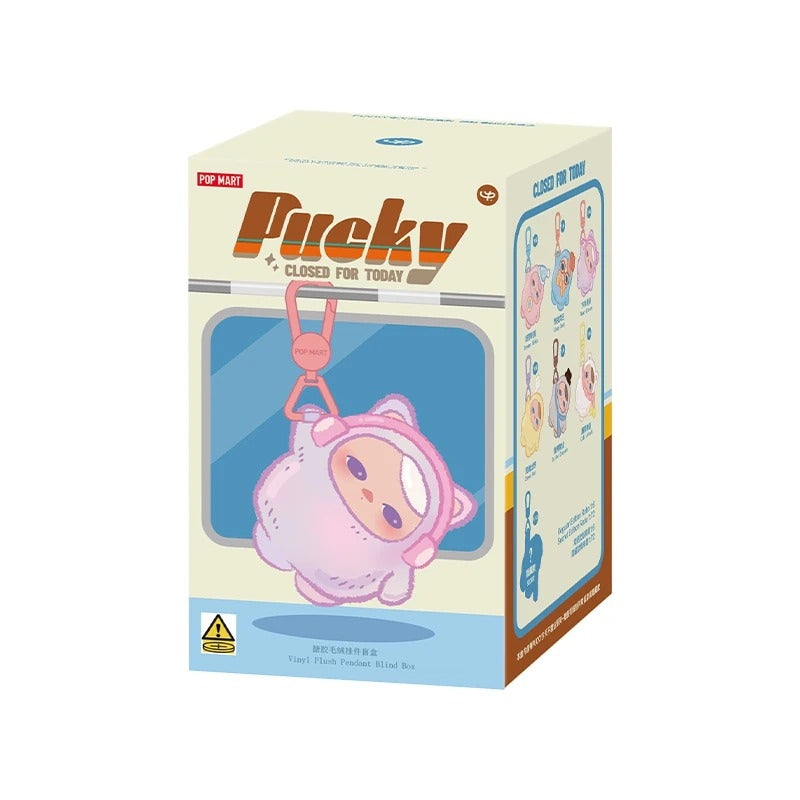 PUCKY Closed For Today Series Plush Blind Box