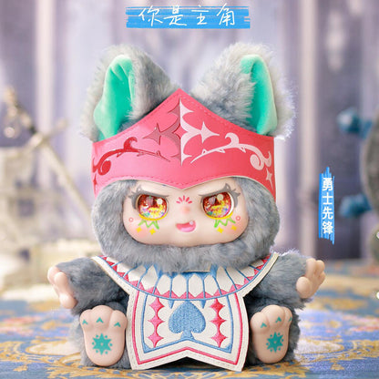 KIMMON You Are The Protagonist Series Plush Blind Box