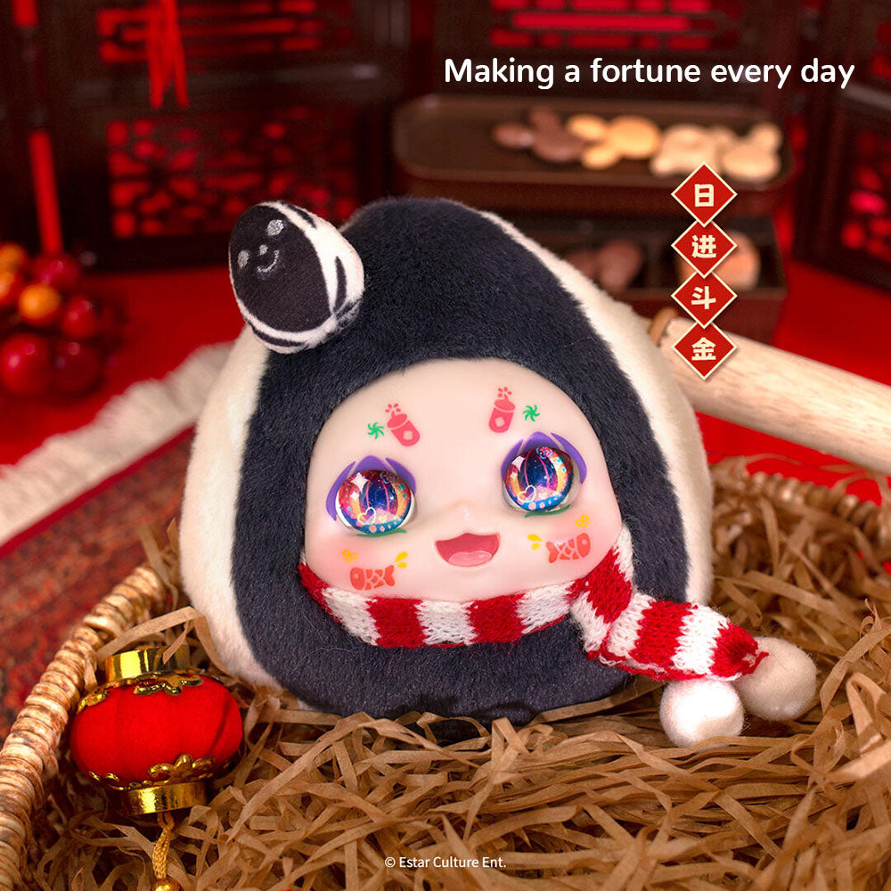 KIMMON Full Of Joy Series Plush Blind Box