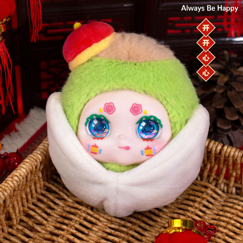 KIMMON Full Of Joy Series Plush Blind Box