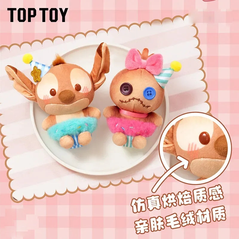 D628. Cocoa Workshop Series Plush Charm Blind Box【TOP TOY】-K22