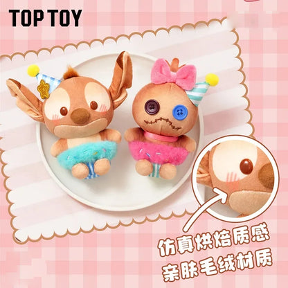 D628. Cocoa Workshop Series Plush Charm Blind Box【TOP TOY】-K22
