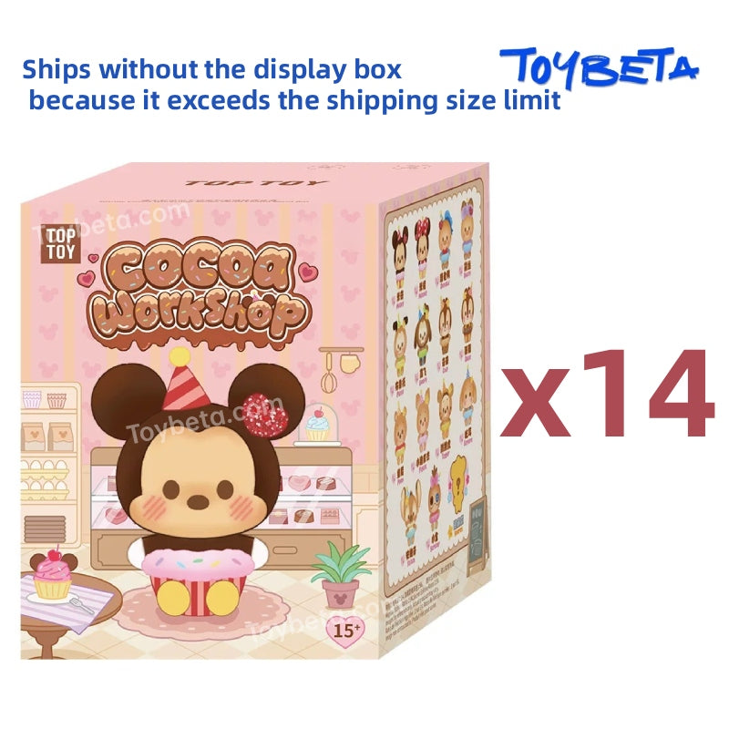 D628. Cocoa Workshop Series Plush Charm Blind Box【TOP TOY】-K22