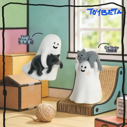 GHODY Behold My Cat Mini Figure Sereis Blind Box