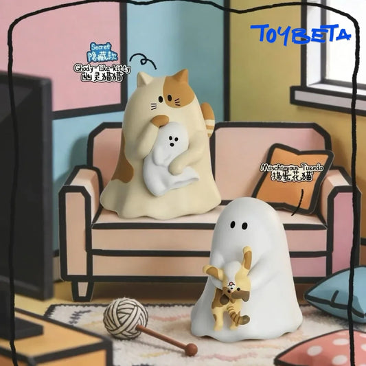 GHODY Behold My Cat Mini Figure Sereis Blind Box