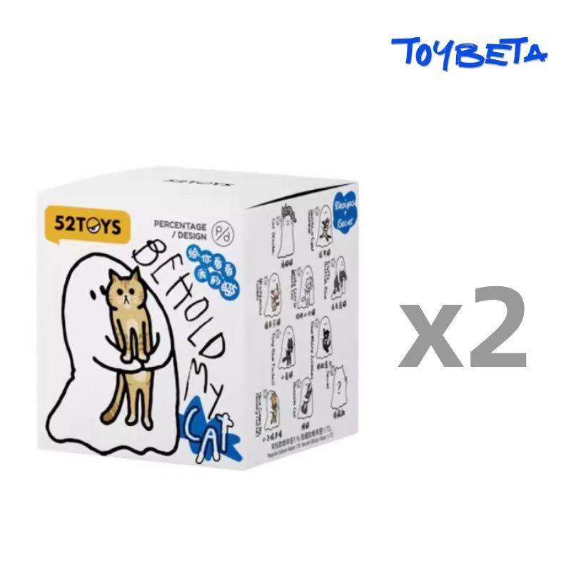 GHODY Behold My Cat Mini Figure Sereis Blind Box
