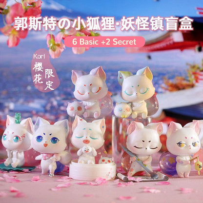 【BlackSale-BOGO】Kori Fox Cherry Blossom Limited Series Blind Box