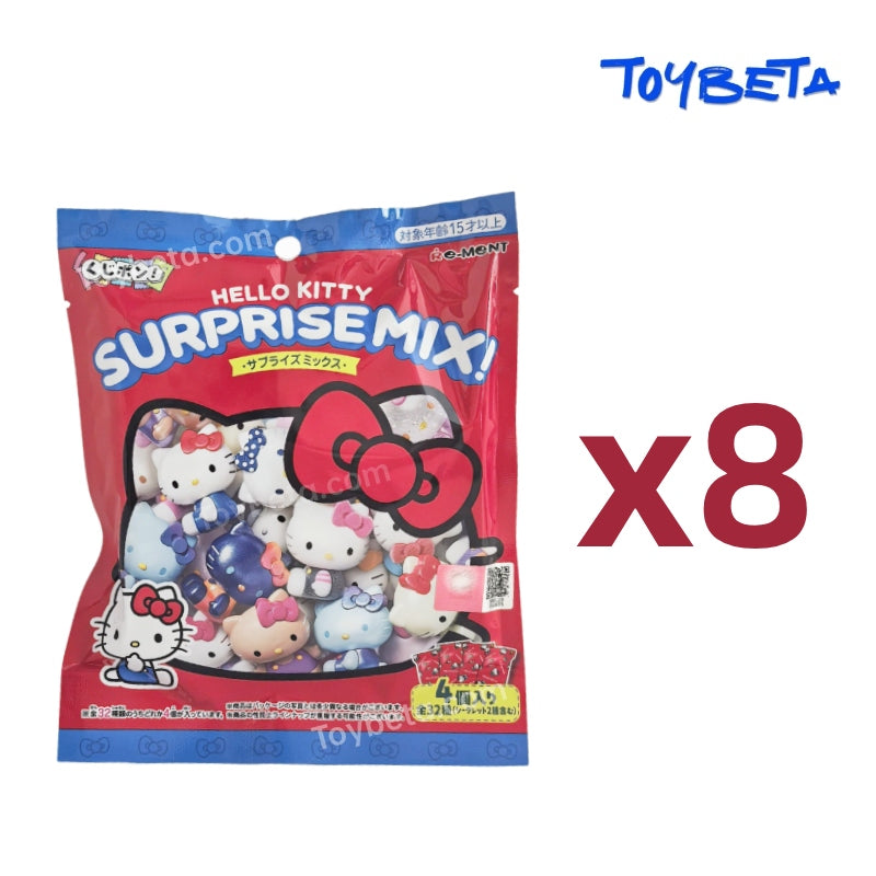 Re-Ment HK. Surprise Mix Series Beans – Toybeta