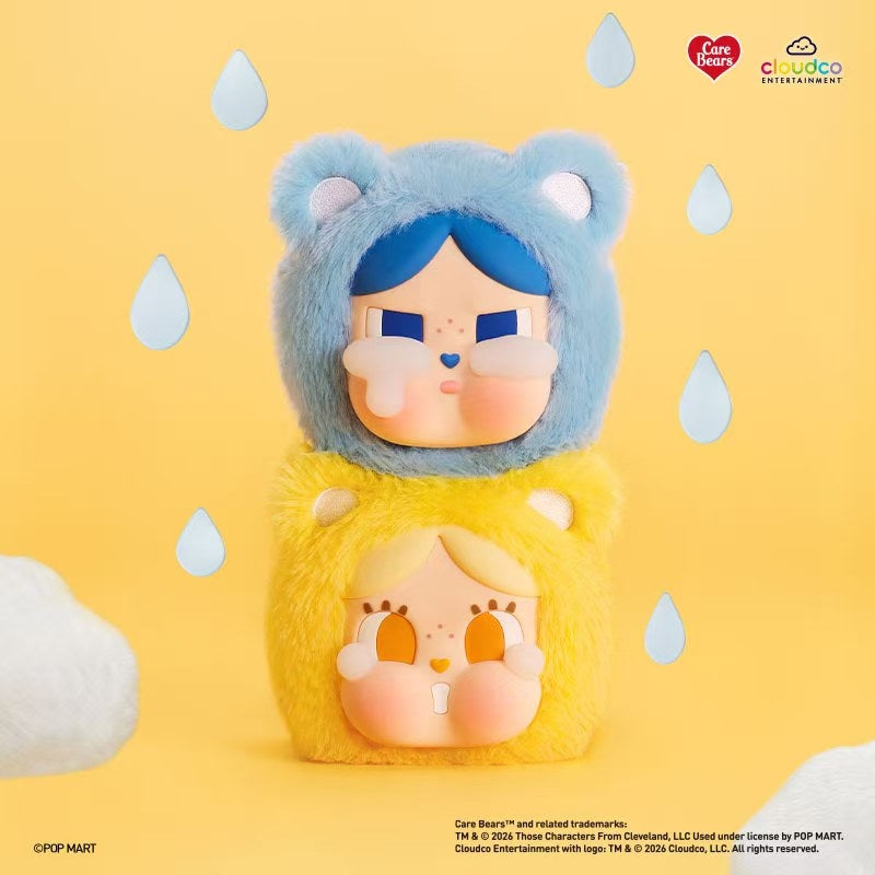 CRYBABY x Care Bears Series-Mini Bag Hanging Jewelry Case Blind Box