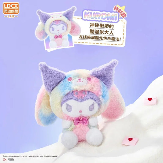 SANRIO Overjoy Plush Series Blind Box