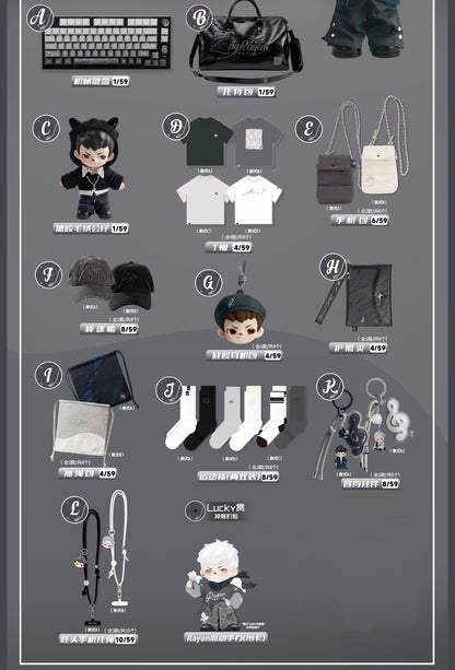 【Sale-Kuji09】Flow With Rayan Series[TNTSPACE]