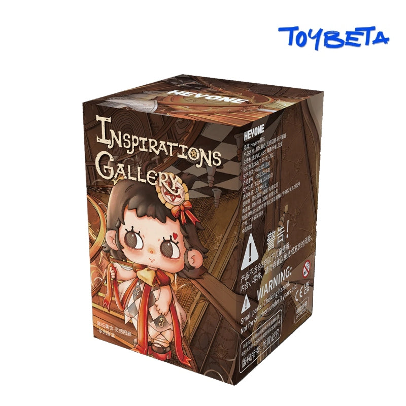 Heyone All Star-lnspirations Gallery Series Blind Box【Heyone】