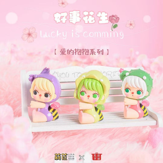 【Sale】Liila Hug Of Love Series Beans Blind Box