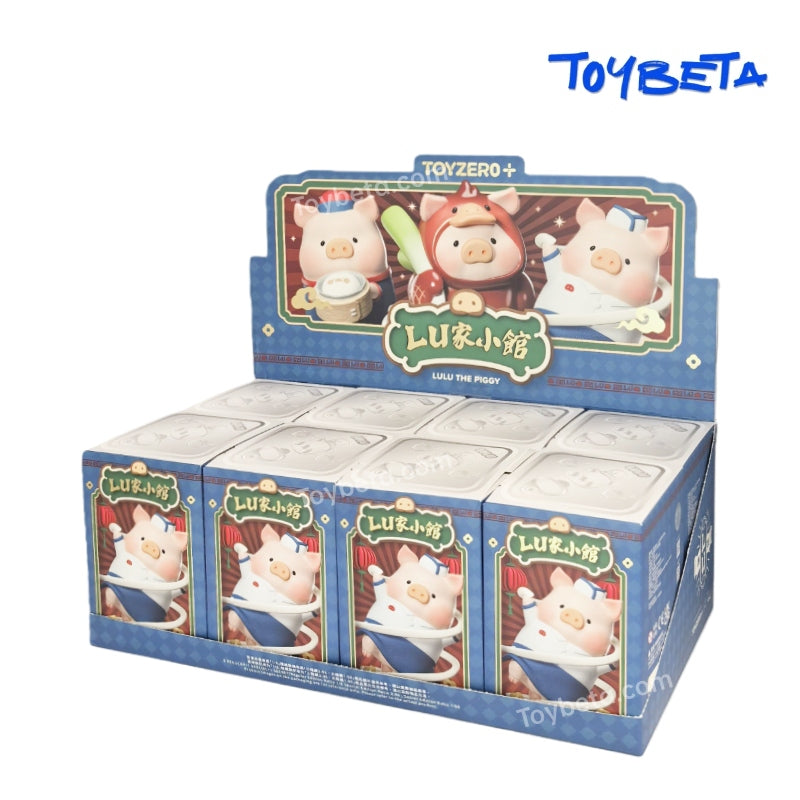 LuLu The Piggy-Lu's Table Series Blind Box【TOYZERO】