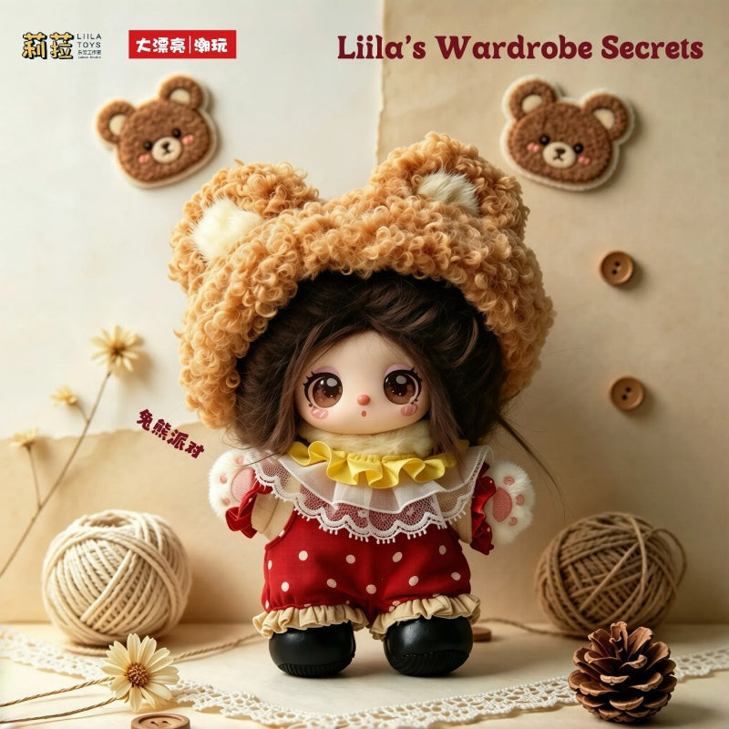 Liila's Wardrobe Secrets Series Plush Blind Box