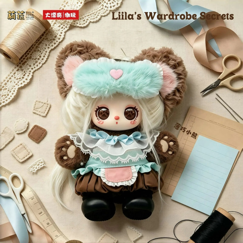 Liila's Wardrobe Secrets Series Plush Blind Box