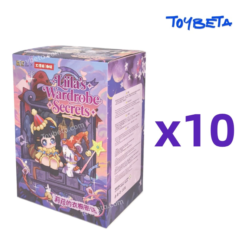 Liila's Wardrobe Secrets Series Plush Blind Box