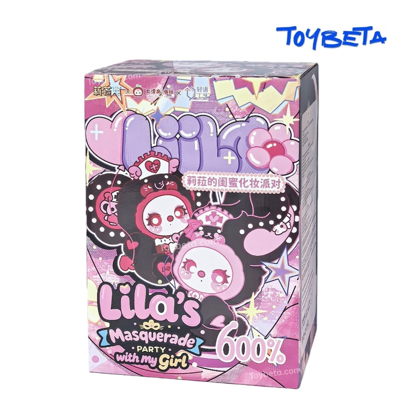【Sale】Liila V3 600% Masquerade Party With My Girl Series Plush Blind Box
