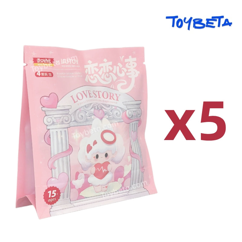 UUTOY Love Story Series Beans Blind Bag