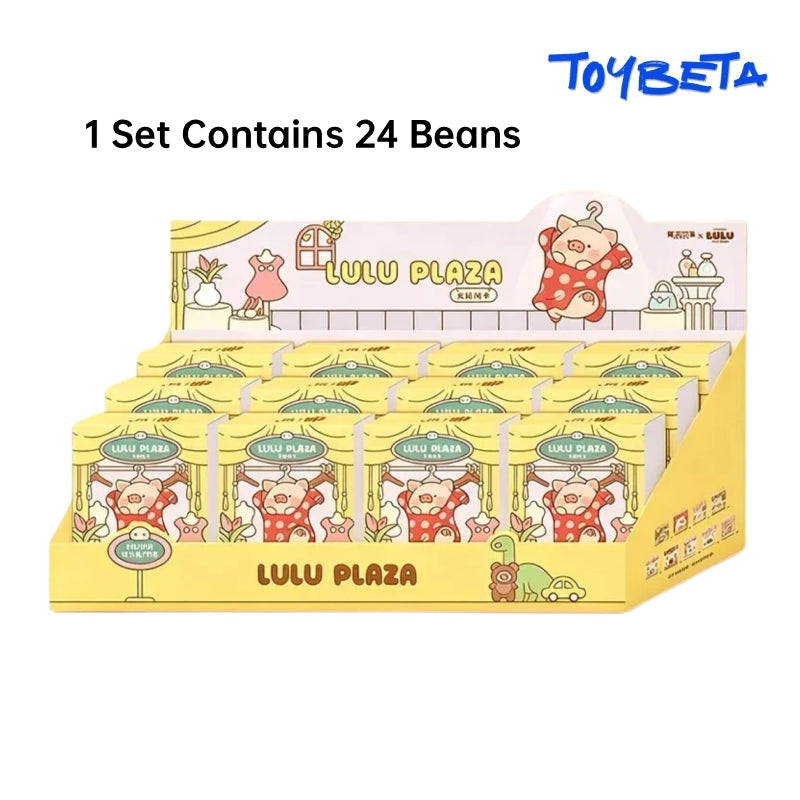 LuLu The Piggy PLAZA Series Mili Blind Box【TOYZERO】