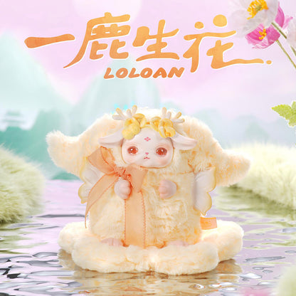 LOLOAN V3 Blooming Deers Series Plush Blind Box