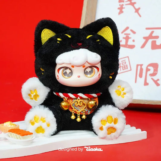 【Sale】Lucky Meow Good Luck Series Plush Blind Box