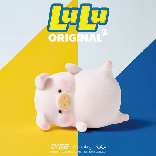 LuLu Pig Original Series 2 Blind Box