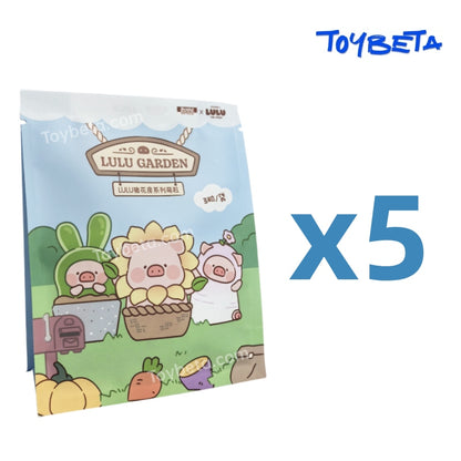LuLu The Piggy Flower House Series Beans Blind Bag