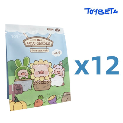 LuLu The Piggy Flower House Series Beans Blind Bag