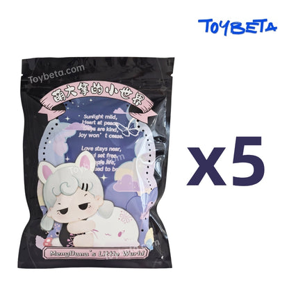 MengDana's Little World Series Beans Blind Bag
