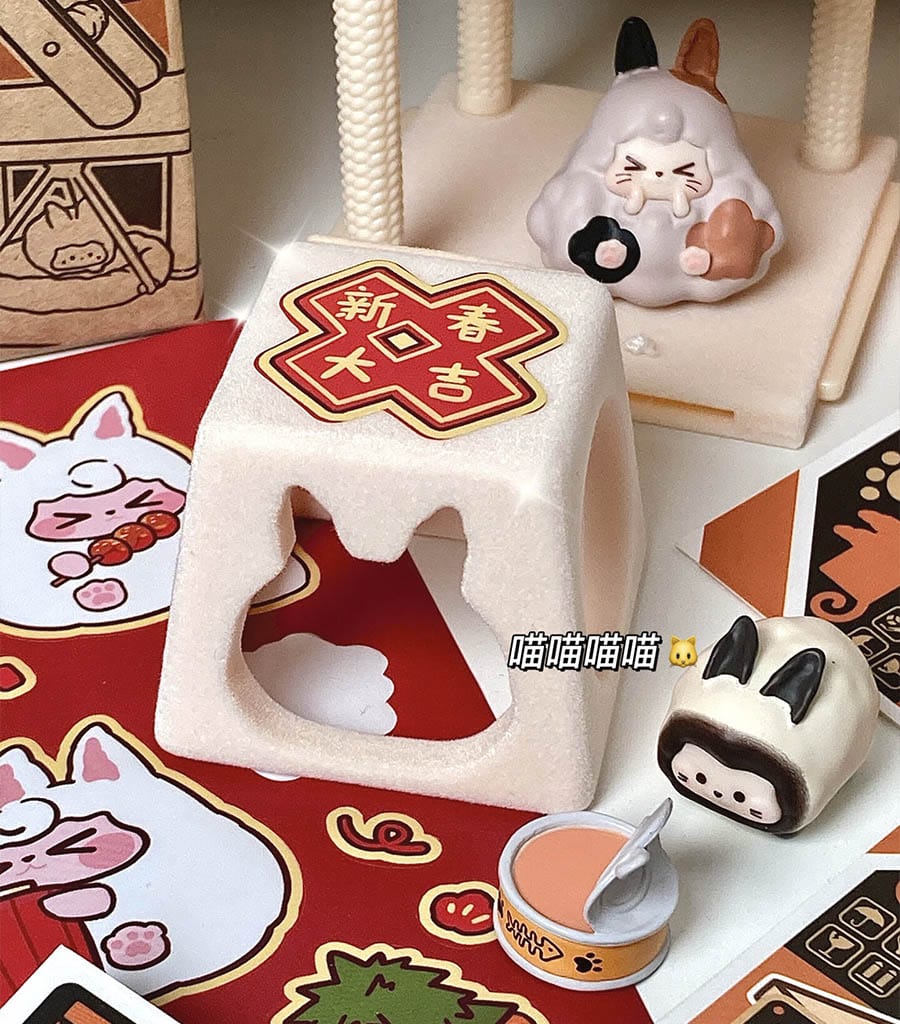 KIKI Meow Apartment Series Blind Box