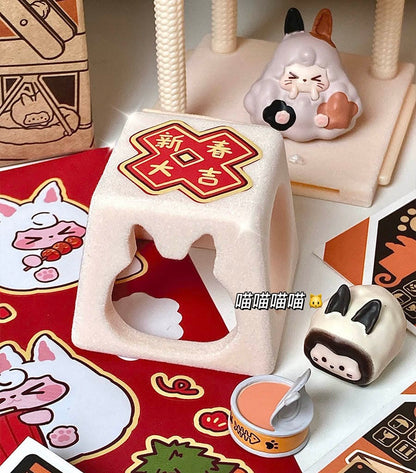 KIKI Meow Apartment Series Blind Box