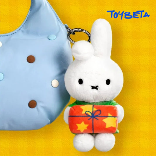 Miffy Winter Series Plush Blind Box