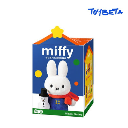 Miffy Winter Series Plush Blind Box