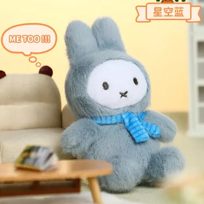 Miffy Macaron V1 Series Plush Blind Box