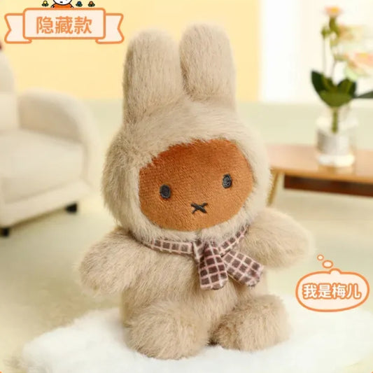 Miffy Macaron V1 Series Plush Blind Box