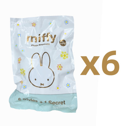 Miffy Macaron V1 Series Plush Blind Box