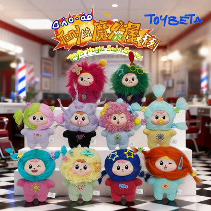 Bao-ao-Tony's Magic Salon Series Plush Blind Box【CQTOYS】