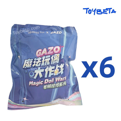GAZO Magic Doll Wars Soft Toy Series Blind Box