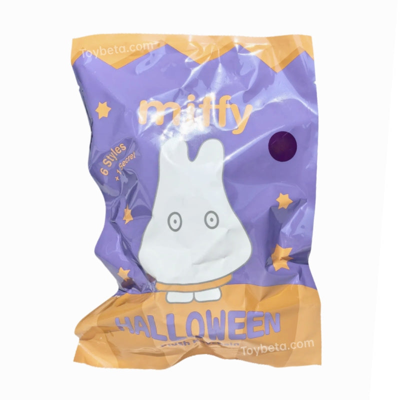 Miffy Halloween Keychain Series Plush Blind Box