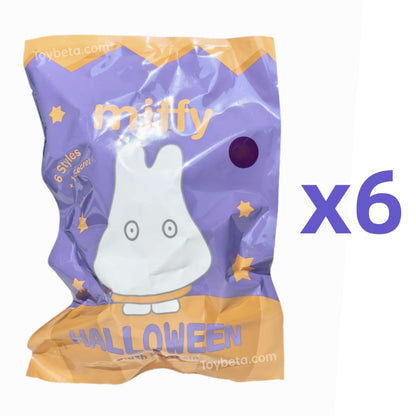 Miffy Halloween Keychain Series Plush Blind Box