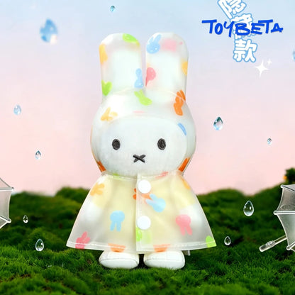 Miffy Raincoat Series Plush Keychain Blind Box