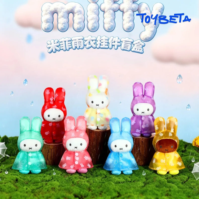 Miffy Raincoat Series Plush Keychain Blind Box