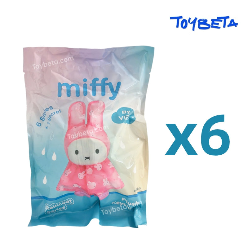 Miffy Raincoat Series Plush Keychain Blind Box