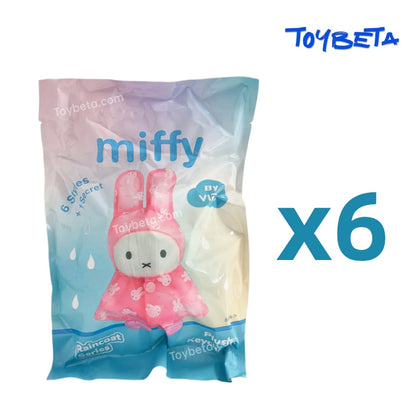 Miffy Raincoat Series Plush Keychain Blind Box