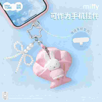 Miffy Dreamy Island Charm Series Blind Box
