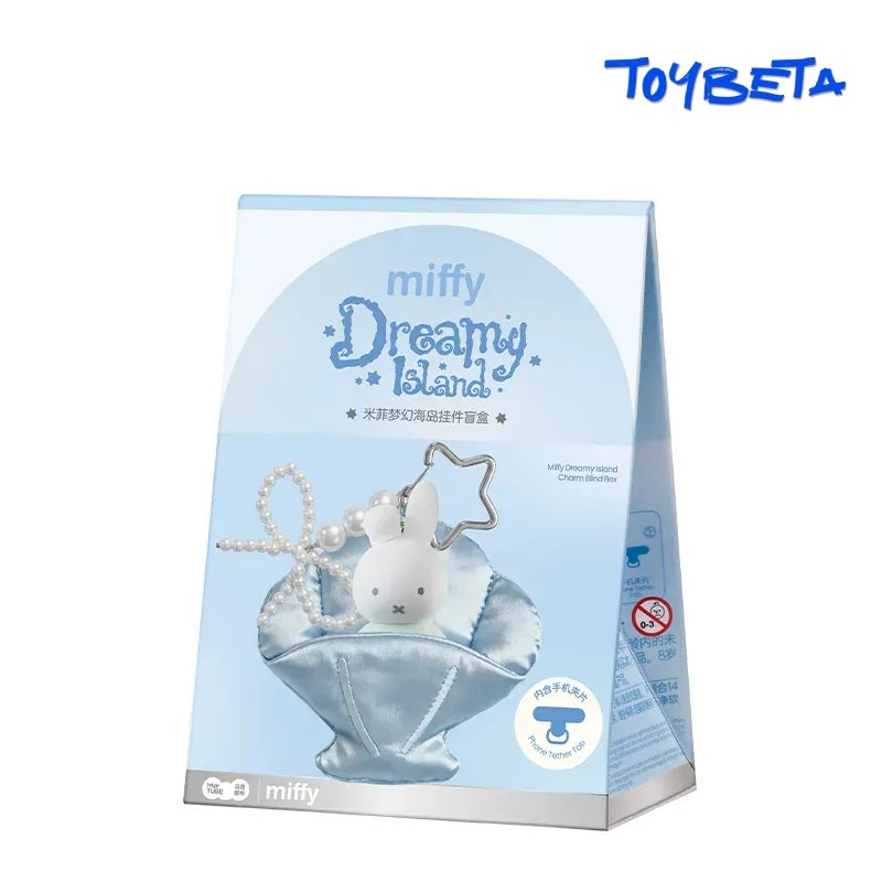 Miffy Dreamy Island Charm Series Blind Box