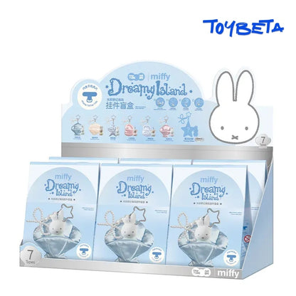Miffy Dreamy Island Charm Series Blind Box