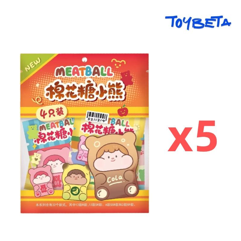 Meatball Marshmallow Bear Series Beans Mini Blind Bag（4 PC）