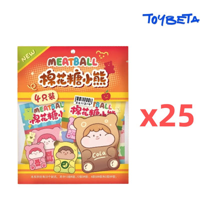 Meatball Marshmallow Bear Series Beans Mini Blind Bag（4 PC）
